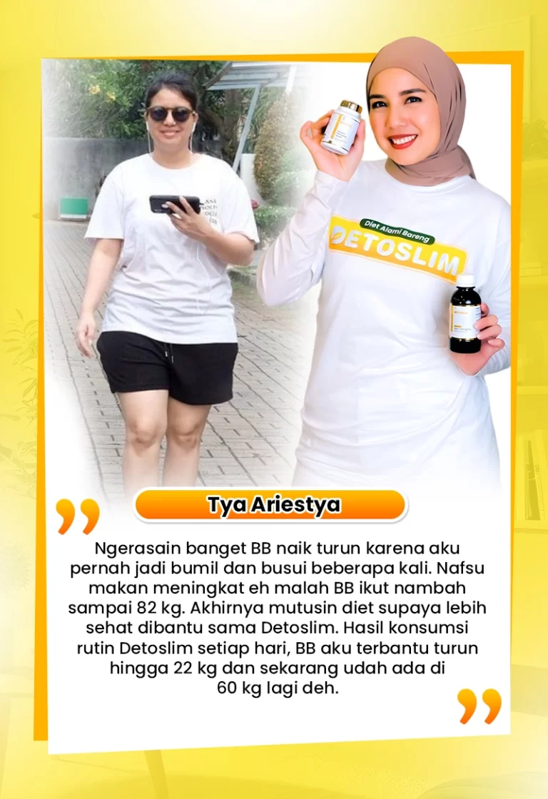 Tya