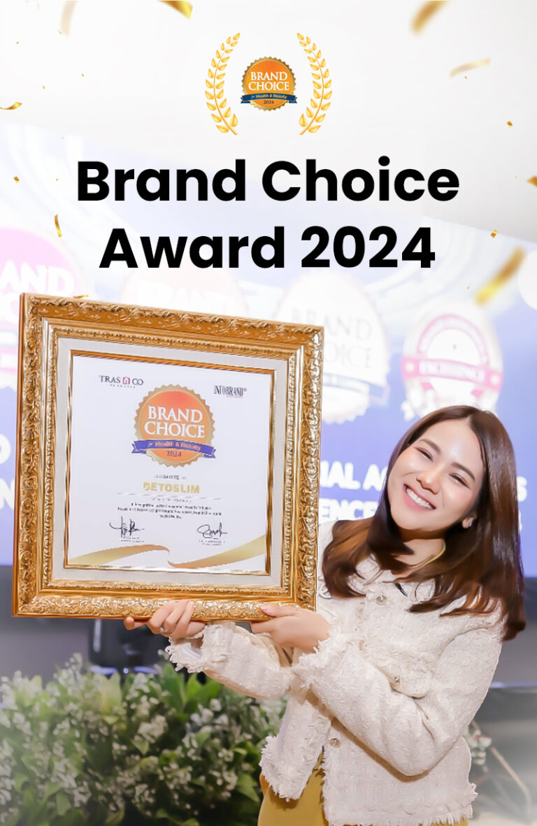 brand choice1